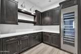 6317 Skinner Drive - Photo 7
