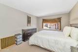 7830 Camelback Road - Photo 13