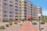 7830 Camelback Road - Photo 21