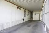 450 Sunwest Drive - Photo 8