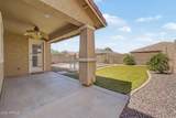 6962 Ashby Drive - Photo 31