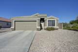 23296 Ashleigh Marie Drive - Photo 1