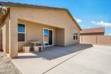 373 Redwood Loop - Photo 26