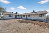 48214 33RD Avenue - Photo 15
