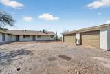 48214 33RD Avenue - Photo 9