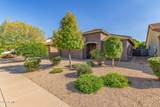 1193 Desert Hollow Drive - Photo 3
