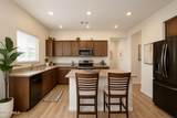 1193 Desert Hollow Drive - Photo 7