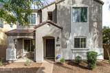 2529 Vermont Drive - Photo 1