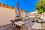 9750 Tonopah Drive - Photo 22