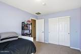 1724 Hemingway Lane - Photo 14
