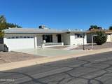 5410 Dodge Street - Photo 1