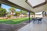 5410 Cactus Road - Photo 54