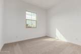 16964 Desert Lane - Photo 17