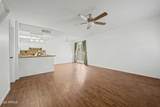 8646 51ST Street - Photo 7