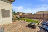 4629 Carson Road - Photo 32