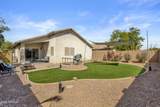 4629 Carson Road - Photo 34