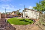 4629 Carson Road - Photo 35