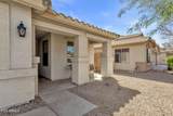 4629 Carson Road - Photo 5