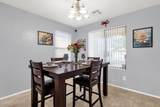 4629 Carson Road - Photo 8