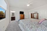 2134 Ephesus Court - Photo 12