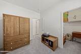 2134 Ephesus Court - Photo 17