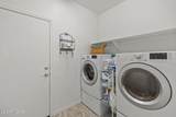 2134 Ephesus Court - Photo 18