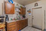 2916 Monroe Street - Photo 11