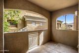 4644 22ND Street - Photo 18
