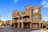 4644 22ND Street - Photo 19