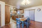 2750 Columbia Lane - Photo 16