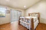 2750 Columbia Lane - Photo 21