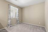 187 172ND Drive - Photo 13