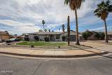 1341 Garnet Circle - Photo 1