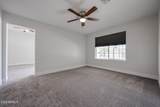 1341 Garnet Circle - Photo 21
