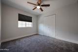1341 Garnet Circle - Photo 30