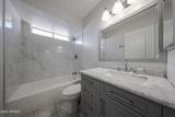 1341 Garnet Circle - Photo 33