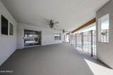 1341 Garnet Circle - Photo 37