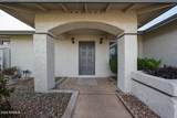 1341 Garnet Circle - Photo 6