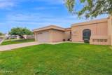 10417 Cinnabar Avenue - Photo 3