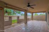 10417 Cinnabar Avenue - Photo 34