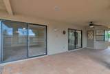 10417 Cinnabar Avenue - Photo 36