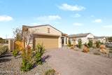 5514 194TH Lane - Photo 2