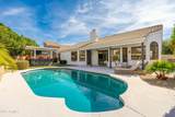 5456 Woodridge Drive - Photo 1