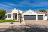 5456 Woodridge Drive - Photo 34