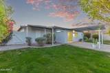 2421 68TH Street - Photo 37