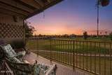 7910 Thomas Road - Photo 14