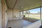 10812 Hatcher Road - Photo 15