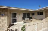 10812 Hatcher Road - Photo 2