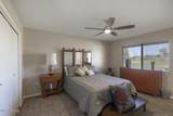 10812 Hatcher Road - Photo 9