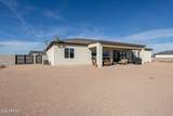 667 Patrick Place - Photo 28